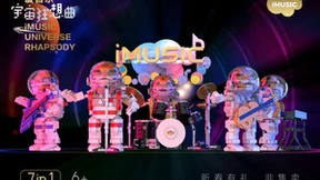 让年味被“看”见 | 中国电信视频彩铃“云拜年”点亮虎年新风尚