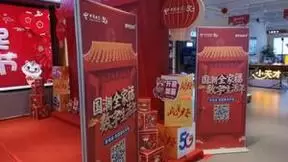 用户点赞安徽电信“国潮全家福”活动：这样的走心创意多多益善！