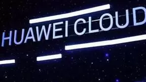 《公有云客户体验度量指南》发布，华为云会议提供视讯行业云服务客户体验度量标准模型