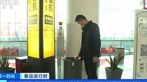 中国电科推出AOE空气消毒机，构筑春运抗疫“防护墙”