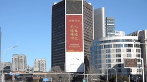 来酷科技南北地标齐亮相，引领最强地表智慧零售业新风尚