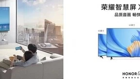 声临赛场 共贺荣耀 荣耀智慧屏X2系列为冰雪健儿加油