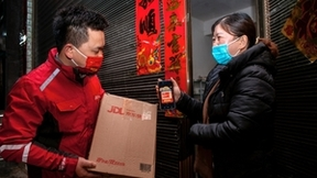 春晚互动691亿次 京东送出15亿红包好物 与全球华人一起“闹新春”