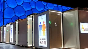 深圳造防疫型智能公厕亮相冬奥会：全程感应操作，用完自动消杀