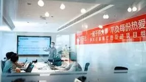 京东云打赢春晚保卫战 中国数字新基建能力再添铁证