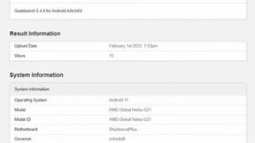 诺基亚G21跑分曝光：采用紫光T606芯片组