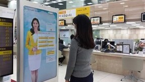 “从客户服务到复杂的银行任务”，DeepBrain AI将人工智能人技术应用到韩国国民银行