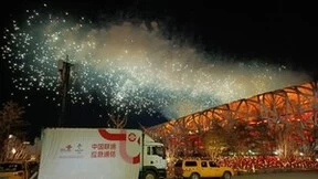 5G+北京冬奥会开幕式惊艳世界 中国联通以九大“黑科技”支撑起智慧“鸟巢”