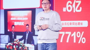 来酷科技CEO周铭谈新零售转型：拒绝浅尝辄止，坚持“脱胎换骨”