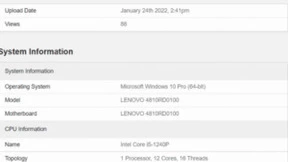 12代酷睿i5-1240P跑分成绩曝光 性能小胜i7-1195G7