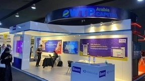 加速全球化进程，融云亮相国际顶级科技盛会 LEAP