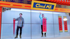 冬奥全息舱“云拜年”登上黑科技热搜，微美全息引领5G+AI全息通讯远程互动