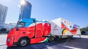 海尔黑科技亮相国际冰雪赛事 自主创新诠释中国自信