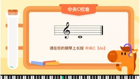 元宇宙再发力艺术教育板块，小马AI陪练APP科技实现梦想