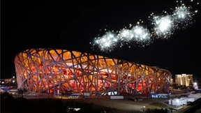 助力科技冬奥，东超科技“可交互空中成像”技术亮相“鸟巢”