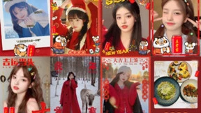 美图携手四大品牌聚力打造「超吉好看新春秀」，点亮用户新年高光时刻