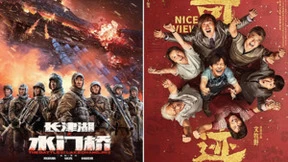 NEC电影机服务团队24小时光影守护，助力春节档无忧放映