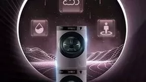 海信洗衣机发布AI衣物护理新品 主推高端市场