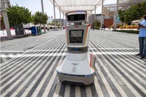 特斯联泰坦巡控机器人获北京市新技术新产品认定