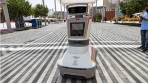 特斯联泰坦巡控机器人获北京市新技术新产品认定