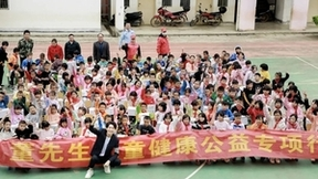 蝉妈妈对话董先生珠宝：年带货30亿，如何攀升抖音珠宝顶峰？