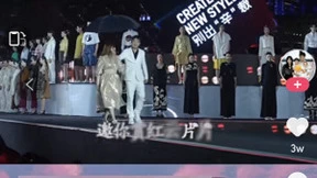 新歌《邀月》甜蜜来袭，辛选联合创始人初瑞雪雪大竟还是宝藏歌手