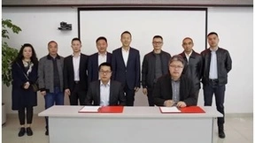 白山云与卫士通强强联手，提供更优SASE一站式解决方案