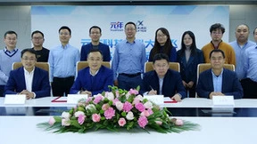 成立合资公司！元年科技携手科大讯飞 进一步推进企业数字化转型