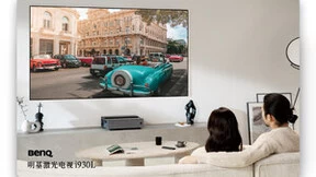 明基激光电视i930L 全新演绎千鸟格 将优雅格调注入生活