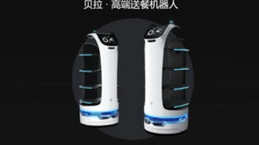 疫情后拥抱人工智能 普渡机器人助餐饮业实现降本增效