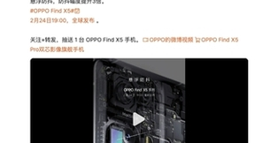 打造史上最强Find影像组合，OPPO Find X5系列迎来多项新突破