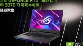 150W满功耗释放 ROG魔霸6配置RTX 3070 Ti助力畅玩3A大作