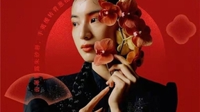 以技术赋能，美图公司让国潮触手可及