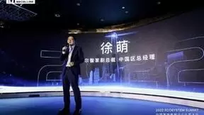 海尔智家与红星美凯龙的合作基础是战略高度契合