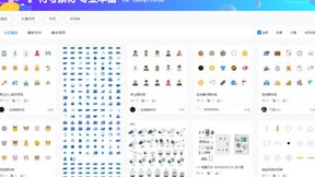 亿图软件升级创意绘图产品，旗下亿图图示、MindMaster功能、权益全面升级