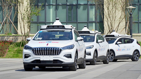 李彦宏开年第一讲：自动驾驶是起点，终局是智能交通