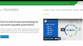 合合信息推出TextPro，上线SAP Store成为中国区首款票据管理产品