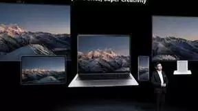 华为发布超级终端与多款PC平板新品，打造全新智慧办公体验