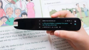 翻译笔哪款好？讯飞翻译笔S11用实力说话