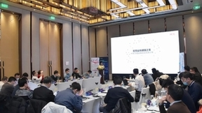 深化智能运维，引领行业转型｜新华三亮相双态IT研讨会