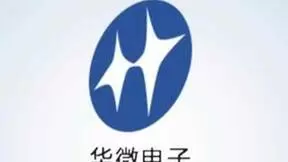 华微电子去年净利同比增长逾2倍 下半年业绩增速明显加快