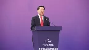 紫光股份董事长于英涛出席云尖总部基地开工仪式：智联“萧滨”，助力打造杭州数字产业发展新高地