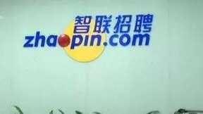 各行各业直播分羹 智联招聘持续领跑人力资源行业