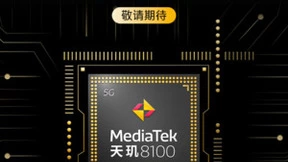 一加官宣首批搭载天玑8100 5G移动平台