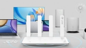 荣耀路由4 Pro携强悍升级亮相，复杂大户型轻松搞定上网难题！