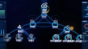 中国联通5G专网助力智慧电力管理实现新突破