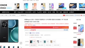 MWC 2022众品牌携黑科技亮相 这些趋势新品尽在京东