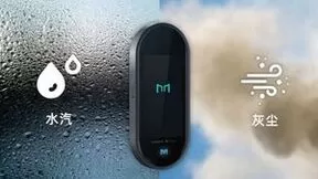 新品发布|全新魔点Y3s智能人脸考勤门禁机登场！