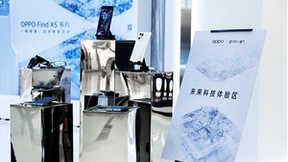 夜拍王者OPPO Find X5系列京东今日开售 京东购买享60天价保