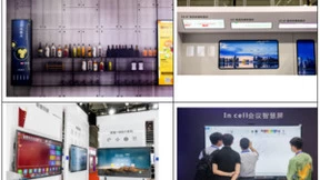 聚焦LED应用全场景， 2022深圳国际全触与显示展解锁行业新航向
